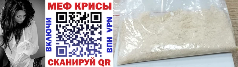 Где купить наркоту Южно-Сухокумск Галлюциногенные грибы  АМФ  Конопля  Cocaine 