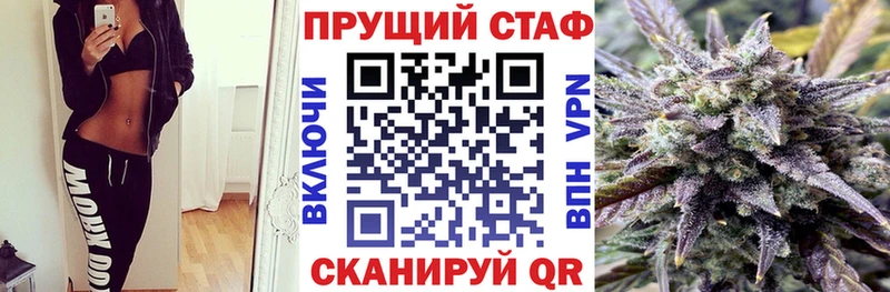 Альфа ПВП Южно-Сухокумск