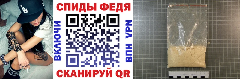 Амфетамин Розовый кракен вход Южно-Сухокумск