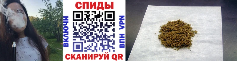 mega зеркало  Южно-Сухокумск  Бутират буратино 