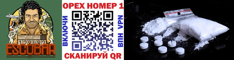 как найти   Южно-Сухокумск  COCAIN 98% 