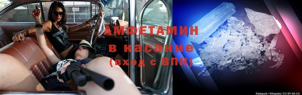 бутик Богородск