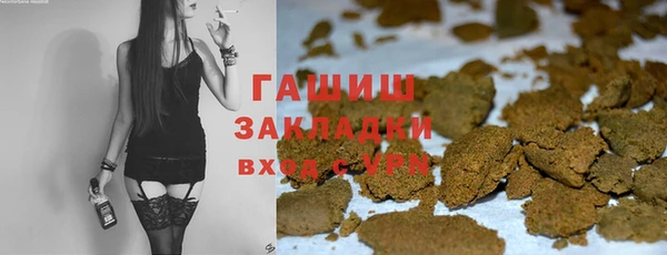 соль ск Покров
