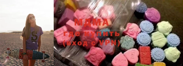 мяу мяу мука Богданович