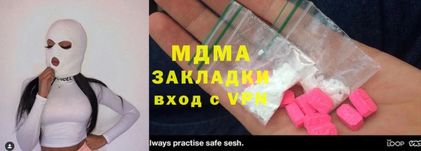 кокаин VHQ Покачи