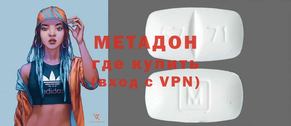 мяу мяу мука Богданович