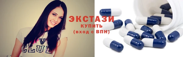 метадон Бронницы
