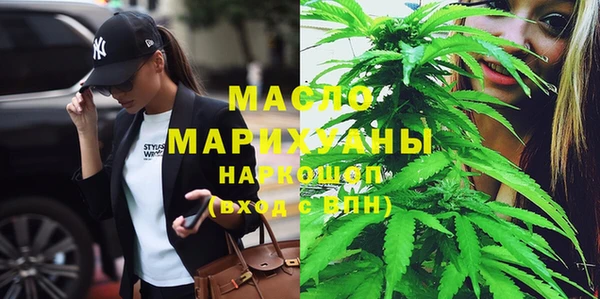 кокаин VHQ Покачи