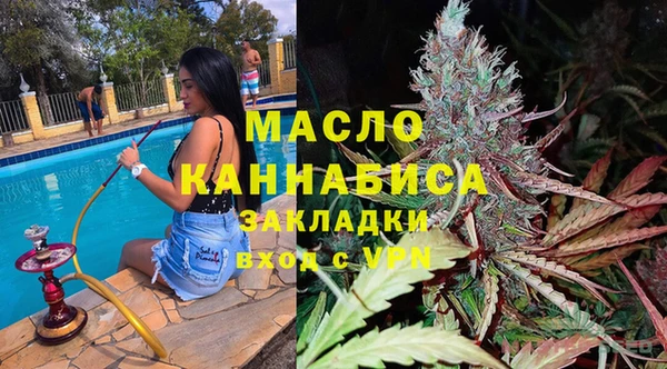 мяу мяу мука Богданович