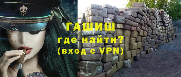 мяу мяу мука Богданович