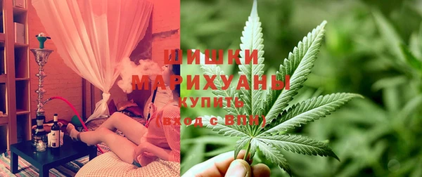 метадон Бронницы