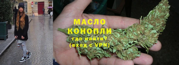 мяу мяу мука Богданович